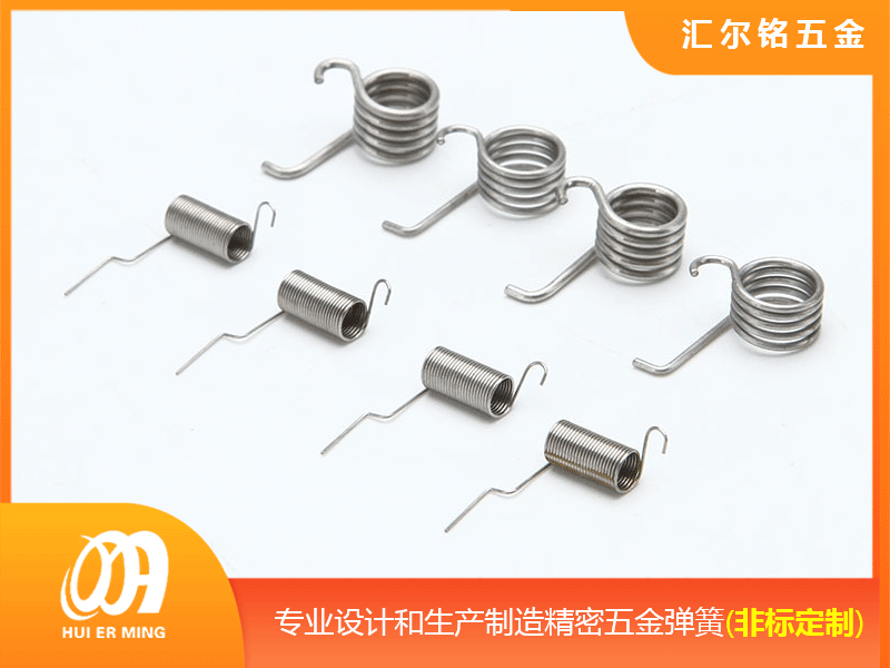 異形扭簧電動(dòng)工具卡簧